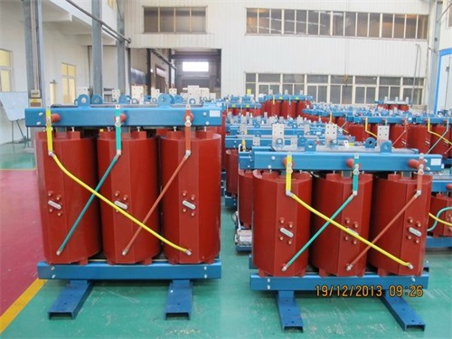 合肥SCB11-1000KVA/10KV/0.4KV干式变压器