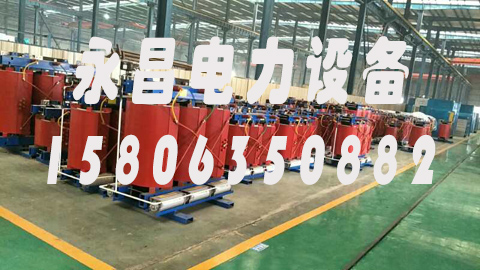 合肥1600KVA干式变压器