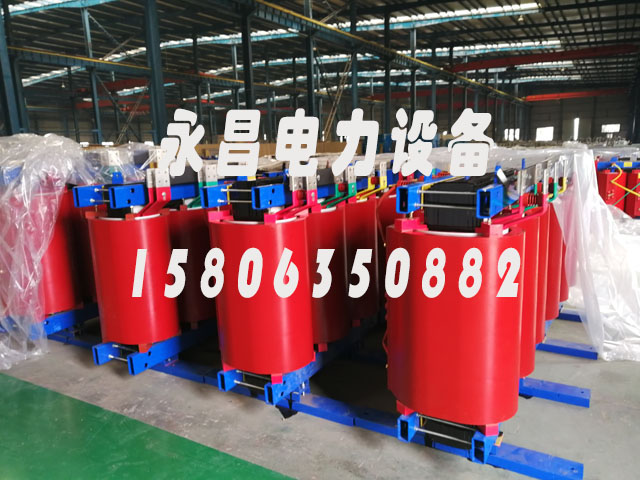 合肥SCB12-160KVA/10KV/0.4KV干式变压器